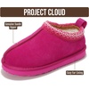 image:imageProject Cloud Kids 100 Genuine Leather Australian Shearling Lined Slippers  Memory Foam Insole Non Slip Fuzzy Fluffy Unisex Shoes for Girls amp Boys Warm Cozy Indoor Footwear Everyday Comfort Easy WearFuchsia Suede