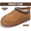 image:imageProject Cloud Kids 100 Genuine Leather Australian Shearling Lined Slippers  Memory Foam Insole Non Slip Fuzzy Fluffy Unisex Shoes for Girls amp Boys Warm Cozy Indoor Footwear Everyday Comfort Easy WearChestnut