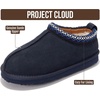 image:imageProject Cloud Kids 100 Genuine Leather Australian Shearling Lined Slippers  Memory Foam Insole Non Slip Fuzzy Fluffy Unisex Shoes for Girls amp Boys Warm Cozy Indoor Footwear Everyday Comfort Easy WearNavy Suede