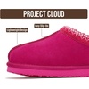 image:imageProject Cloud Kids 100 Genuine Leather Australian Shearling Lined Slippers  Memory Foam Insole Non Slip Fuzzy Fluffy Unisex Shoes for Girls amp Boys Warm Cozy Indoor Footwear Everyday Comfort Easy WearFuchsia Suede