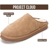 image:imageProject Cloud Mens 100 Genuine Leather Shearling Memory Foam Slippers  Genuine Shearling Lining and Lightweight NonSlip Indoor amp Outdoor Wear Slippers for Men  WaterResistant Mens SlippersChestnut Suede