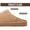 image:imageProject Cloud Mens 100 Genuine Leather Shearling Memory Foam Slippers  Genuine Shearling Lining and Lightweight NonSlip Indoor amp Outdoor Wear Slippers for Men  WaterResistant Mens SlippersChestnut Suede