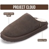 image:imageProject Cloud Mens 100 Genuine Leather Shearling Memory Foam Slippers  Genuine Shearling Lining and Lightweight NonSlip Indoor amp Outdoor Wear Slippers for Men  WaterResistant Mens SlippersChoco Brown Suede