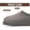 image:imageProject Cloud Mens Slippers Genuine Leather Australian Shearling Slippers  Memory Foam Insole Non Slip Fuzzy Shoes Indoor Outdoor Warm Cozy Footwear Everyday Comfort Soft Lining Cushioned Sole Easy OnGrey
