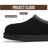 image:imageProject Cloud Mens Slippers Genuine Leather Australian Shearling Slippers  Memory Foam Insole Non Slip Fuzzy Shoes Indoor Outdoor Warm Cozy Footwear Everyday Comfort Soft Lining Cushioned Sole Easy OnBlack Suede 2