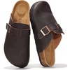 Brown Distressed