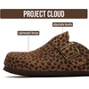 image:imageProject Cloud 100 Genuine Leather Slipons Footbed Clogs for Women Sandals  Memory Foam Arch Support Slippers for Women Trendy Slipons Womens Mules amp Clogs Sandals NonSlip Outsole for comfortDark Brown Leopard