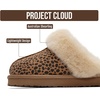 image:imageProject Cloud Genuine Leather FurLined NonSlip Clog Slippers for Women  Memory Foam Insole Indoor Outdoor Mule Shoes  Comfortable House Footwear Womens Slippers  FurLined Cold Weather EssentialsDark Brown Leopard Suede