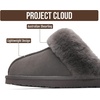 image:imageProject Cloud Genuine Leather FurLined NonSlip Clog Slippers for Women  Memory Foam Insole Indoor Outdoor Mule Shoes  Comfortable House Footwear Womens Slippers  FurLined Cold Weather EssentialsFrost Suede