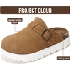 image:imageProject Cloud Kids 100 Genuine Leather Clogs amp Mules Little BentonChunky  Cork Footbed Arch Support Non Slip Sandals for Girls Comfortable Footwear Travel Everyday Casual Indoor Outdoor Easy WearChestnut Suede