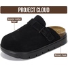 image:imageProject Cloud Kids 100 Genuine Leather Clogs amp Mules Little BentonChunky  Cork Footbed Arch Support Non Slip Sandals for Girls Comfortable Footwear Travel Everyday Casual Indoor Outdoor Easy WearBlack Mono