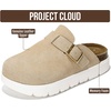 image:imageProject Cloud Kids 100 Genuine Leather Clogs amp Mules Little BentonChunky  Cork Footbed Arch Support Non Slip Sandals for Girls Comfortable Footwear Travel Everyday Casual Indoor Outdoor Easy WearBeige Suede