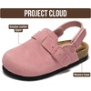 image:imageProject Cloud Kids 100 Genuine Leather Non Slip Clogs with Cork Footbed  Memory Foam Insole Arch Support Sandals for Boys amp Girls Slippers Comfortable Casual Everyday Indoor Outdoor Home FootwearPink Suede Mono With Back Strap