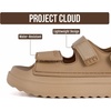 image:imageProject Cloud Sandals for Girls Adjustable Straps Kids Slides NonSlip  Adjustable Straps Lightweight Design WaterResistant NonSlip Sole Girls Slides for Kids Everyday Comfort amp PlayBeige