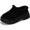 image:imageProject Cloud 100 Genuine Leather Platform Clogs for Women Johnna  Memory Foam Insole for Comfortability NonSlip and Durable Platform Womens Clogs Lightweight and WaterResistant Clog WomenBlack Fur