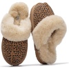Dark Brown Leopard Suede