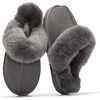 Frost Suede