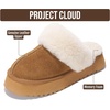 image:imageProject Cloud 100 Genuine Leather Memory Foam Slippers for Women Footwear  Memory Foam Cushioning Genuine Leather Upper NonSlip Sole Lightweight Design for Everyday Comfort and Support AllDay UseChestnut  Viki