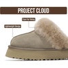 image:imageProject Cloud 100 Genuine Leather Memory Foam Slippers for Women Footwear  Memory Foam Cushioning Genuine Leather Upper NonSlip Sole Lightweight Design for Everyday Comfort and Support AllDay UseTaupe  Viki