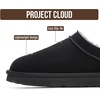 image:imageProject Cloud 100 Genuine Leather Micro Boots Slippers for Women Hipster  Water Resistant Memory Foam Insole SlipOn Womens Slippers  Slip on Fall Shoes Winter Boots for Women  Lightweight ShoesBlack Suede