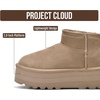 image:imageProject Cloud 100 Genuine Leather Platform Ankle Boots for Women Huggy  Memory Foam Insole Lightweight Winter Booties  Womens Casual Footwear Fall Shoes  Fashionable Womens Boots with EVA OutsoleTaupe