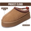 image:imageProject Cloud 100 Genuine Leather Platform Slippers for Women 2026 Sayre  Soft Memory Foam Supportive Platform Cozy Everyday Footwear Stylish Womens Slippers Genuine Leather Comfort All Day UseChestnut