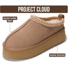 image:imageProject Cloud 100 Genuine Leather Platform Slippers for Women 2026 Sayre  Soft Memory Foam Supportive Platform Cozy Everyday Footwear Stylish Womens Slippers Genuine Leather Comfort All Day UseWheat