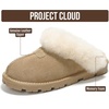 image:imageProject Cloud 100 Genuine Leather Shearling Slippers for Women Cozy Hedy  Australian Shearling Lining with Memory Foam Insole Comfort  Lightweight and Durable NonSlip Sole snd Cozy Warm WearBeige