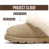image:imageProject Cloud 100 Genuine Leather Shearling Slippers for Women Cozy Hedy  Australian Shearling Lining with Memory Foam Insole Comfort  Lightweight and Durable NonSlip Sole snd Cozy Warm WearBeige