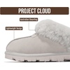 image:imageProject Cloud 100 Genuine Leather Shearling Slippers for Women Cozy Hedy  Australian Shearling Lining with Memory Foam Insole Comfort  Lightweight and Durable NonSlip Sole snd Cozy Warm WearLight Grey Suede