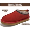 image:imageProject Cloud 100 Genuine Leather Shearling Slippers for Women Nerita  Australian Fur Lining Memory Foam Insole Non Slip EVA Sole Fuzzy Plush House Shoes Warm Cozy Indoor Footwear Everyday ComfortRed