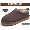 image:imageProject Cloud 100 Genuine Leather Shearling Slippers for Women Nerita  Australian Fur Lining Memory Foam Insole Non Slip EVA Sole Fuzzy Plush House Shoes Warm Cozy Indoor Footwear Everyday ComfortChocolate