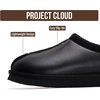 image:imageProject Cloud 100 Genuine Leather Shearling Slippers for Women Nerita  Australian Fur Lining Memory Foam Insole Non Slip EVA Sole Fuzzy Plush House Shoes Warm Cozy Indoor Footwear Everyday ComfortBlack Distressed