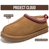 image:imageProject Cloud 100 Genuine Leather Shearling Slippers for Women Nerita  Australian Fur Lining Memory Foam Insole Non Slip EVA Sole Fuzzy Plush House Shoes Warm Cozy Indoor Footwear Everyday ComfortRusset Suede