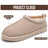 image:imageProject Cloud 100 Genuine Leather Shearling Slippers for Women Nerita  Australian Fur Lining Memory Foam Insole Non Slip EVA Sole Fuzzy Plush House Shoes Warm Cozy Indoor Footwear Everyday ComfortSand Suede