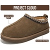 image:imageProject Cloud 100 Genuine Leather Shearling Slippers for Women Nerita  Australian Fur Lining Memory Foam Insole Non Slip EVA Sole Fuzzy Plush House Shoes Warm Cozy Indoor Footwear Everyday ComfortMushroom Suede