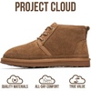 image:imageProject Cloud 100 Genuine Leather Womens Ankle Boots 2026 Julee  Memory Foam Insole and NonSlip LaceUp Design with Lightweight Fall amp Winter Boots for Women  WaterResistant Snow BootsToasted Nut Suede