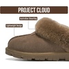 image:imageProject Cloud 100 Genuine Leather amp Australian Shearling Slippers for Women  Cozy Memory Foam Womens Slippers Hedy Mushroom Suede85M