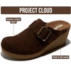 image:imageProject Cloud Genuine Suede Platform Clogs for Women  Womens Mules Fiona  Non Slip Platform Womens Clogs Soft Insole Heeled Clogs amp Mules for Women  Wedge Sandals Women Footwear Heeled Womens ShoesCocoa Suede