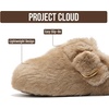image:imageProject Cloud Womens Flats Memory Foam Ballet Flats for Women Prospect  Memory Foam Insole and Lightweight Design  NonSlip Sole Comfortable and Durable Womens Flats for All OccasionsRhona  Beige
