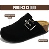 image:imageProject Cloud Womens Flats Memory Foam Ballet Flats for Women Prospect  Memory Foam Insole and Lightweight Design  NonSlip Sole Comfortable and Durable Womens Flats for All OccasionsRhona  Black