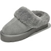 Grey - Snowy