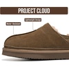 image:imageProject Cloud Mens Slippers Genuine Leather Australian Shearling Slippers  Memory Foam Insole Non Slip Fuzzy Shoes Indoor Outdoor Warm Cozy Footwear Everyday Comfort Soft Lining Cushioned Sole Easy OnMushroom Suede  Unwind