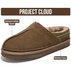 image:imageProject Cloud Mens Slippers Genuine Leather Australian Shearling Slippers  Memory Foam Insole Non Slip Fuzzy Shoes Indoor Outdoor Warm Cozy Footwear Everyday Comfort Soft Lining Cushioned Sole Easy OnMushroom Suede  Unwind