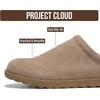 image:imageProject Cloud 100 Genuine Suede Clogs for Women amp Womens Mules Reese  Womens Clogs with Genuine Leather Sock Lining amp Soft Insole Fall Shoes for Women 2026  NonSlip Mules for Women FootwearSand Suede