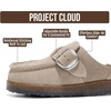 image:imageProject Cloud 100 Genuine Leather Girls Clogs  Non Slip MulesTaupe Suede