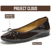 image:imageProject Cloud Ballet Flats for Women  Genuine Leather Insole Womens FlatsDark Chocolate Patent  Ashley
