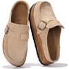 Sand Suede