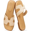 Raffia
