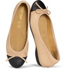 Nude Black - Ashley